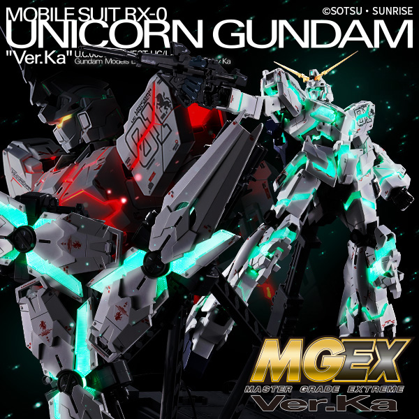 Gundam Gunpla MGEX 1/100 Ver Ka Unicorn Gundam